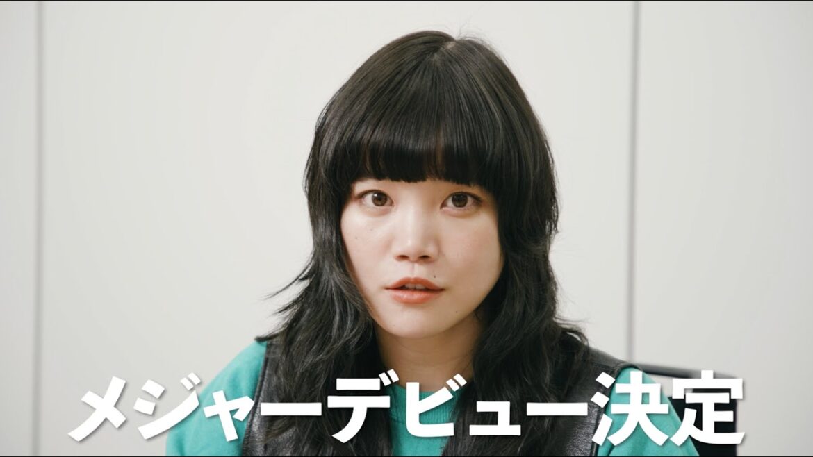 avex traxよりメジャーデビュー決定&日比谷野音ワンマン決定!!