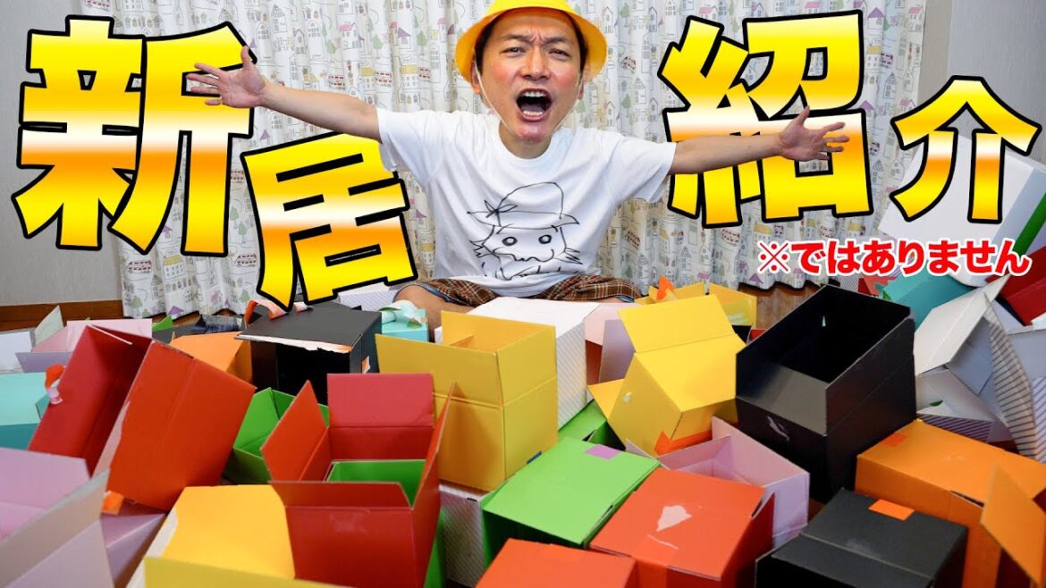 引っ越したばかりの新居で洗礼を受けました。【香取慎吾】
