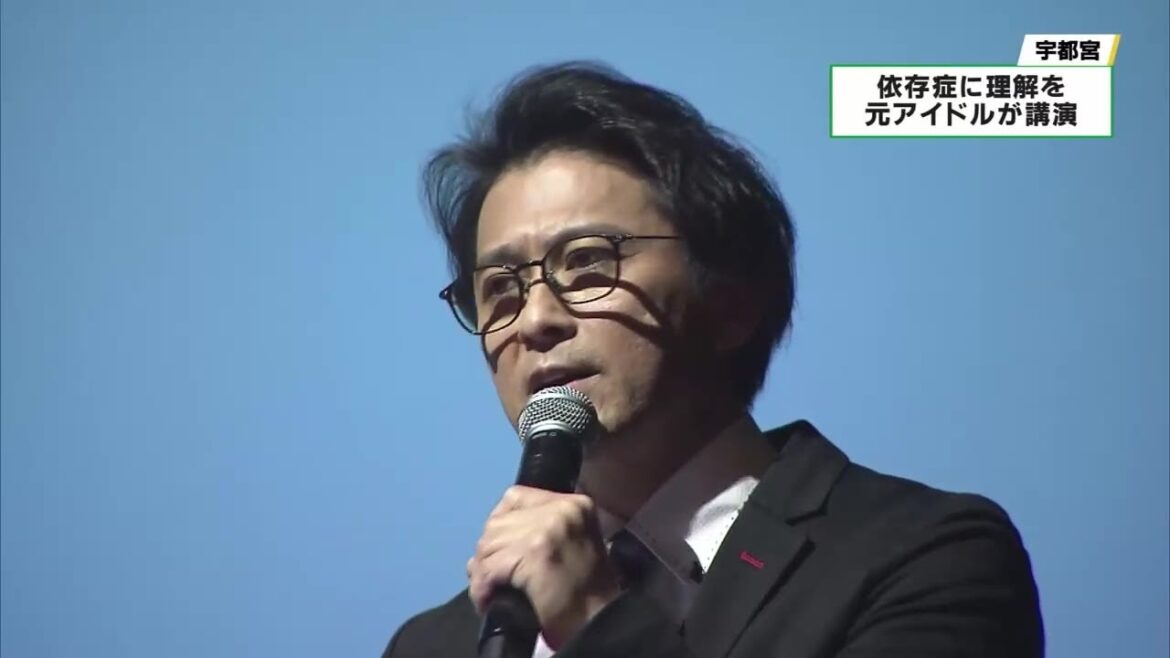 TOKIO元メンバー山口達也さん 依存症との向き合い方語る