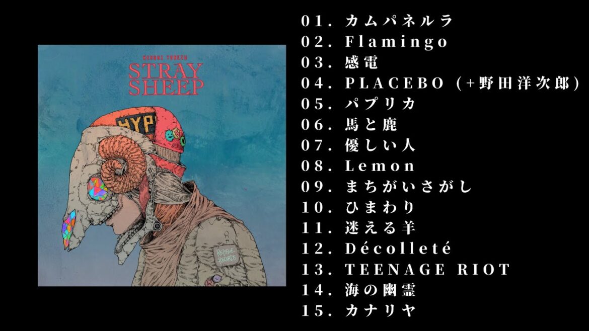米津玄師 5th Album「STRAY SHEEP」