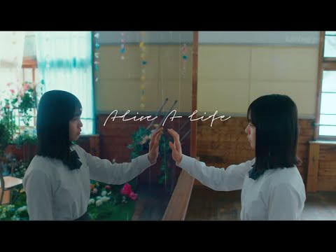 【日向坂46MAD】Alive A life X 日向坂46 (仮面ライダー龍騎Opening song) #君はハニーデュー #正源司陽子 #日向坂46