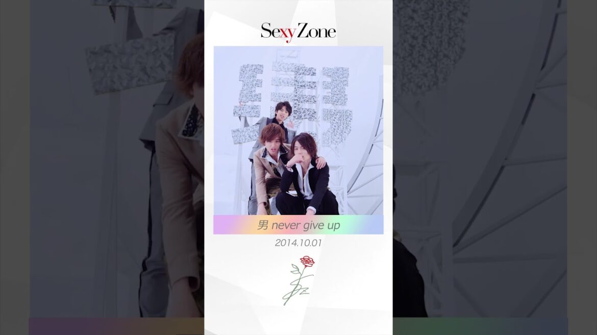 Sexy Zone Single Collection Vol.2これまでのシングル曲を、振り返るハイライト✨#SexyZone#セクシーゾーン#セクゾ#佐藤勝利#中島健人#菊池風磨#松島聡