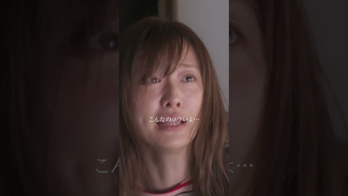 こんなのツラいよ…😭愛が重すぎる椿の行動とは? | ABEMAオリジナルドラマ「奪い愛、夏」3/25までABEMAで5話まで無料配信中 #小池徹平 #松本まりか #奪い愛 #奪い愛夏 #鈴木おさむ