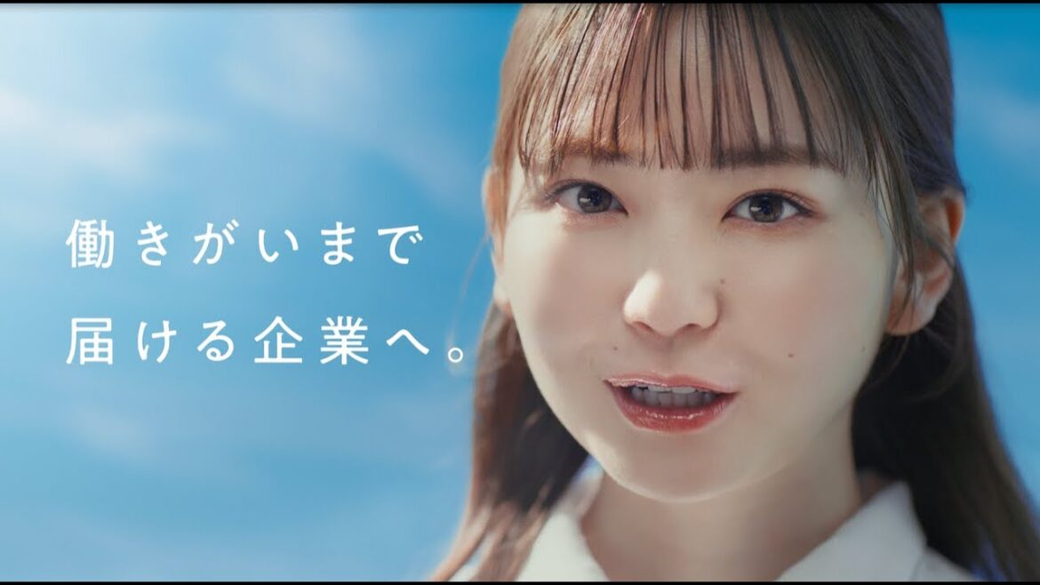 「ユーキャンのリスキリングはじまる30秒」篇