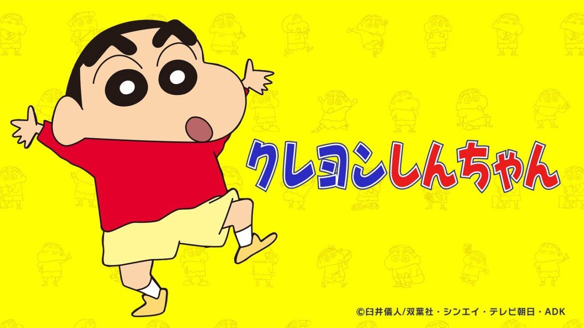 至ってシンプルなクレヨンしんちゃん MIX(矢島 晶子世代)