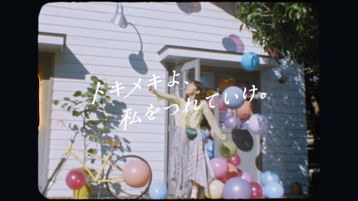 ピュレグミCM「トキメキよ、私をつれていけ。」コンセプトムービー