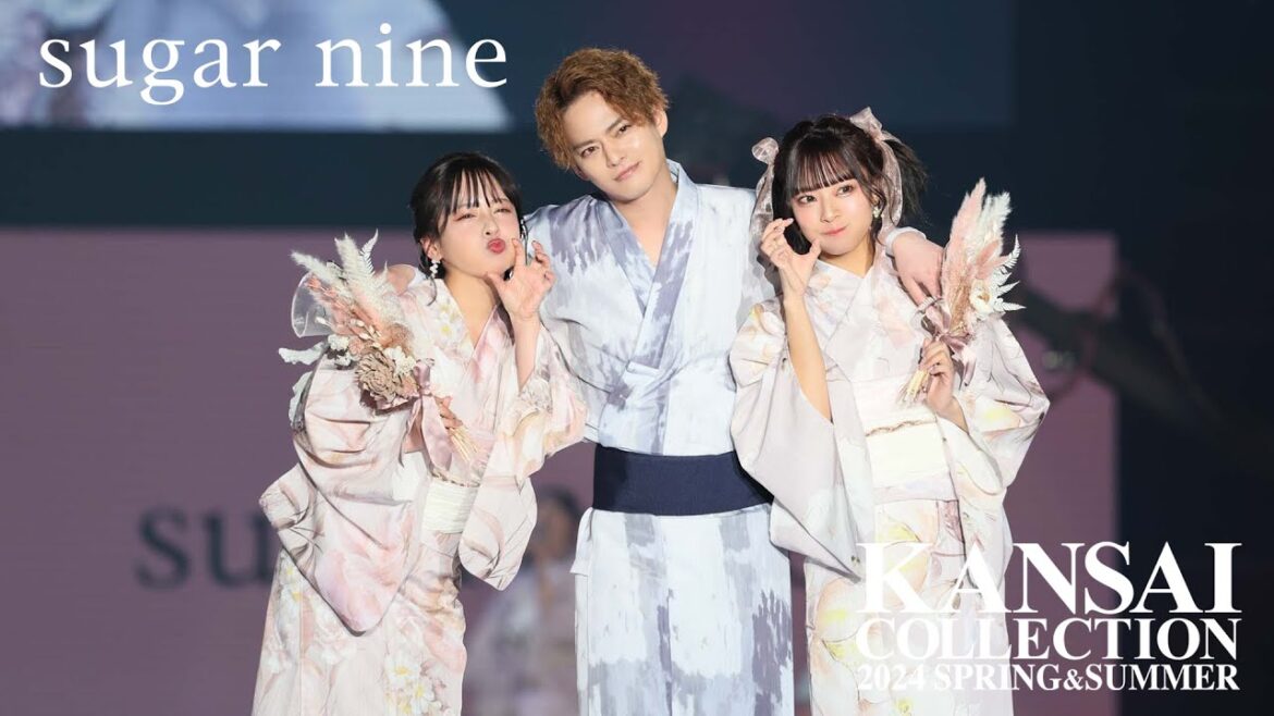 full公式【関西コレクション2024SS 】【中山優馬、鈴木愛理、ヘラヘラ三銃士】豪華メンバー達による浴衣ランウェイ | sugarnineスペシャルステージ