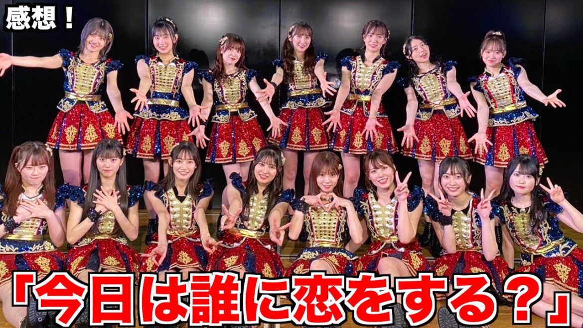 【感想】新公演楽しすぎて動画作った件【AKB48】