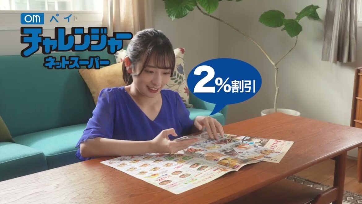 【チャレンジャーCM】高校時代のバイト先のCMに出演しちゃった【井口眞緒】【オーシャンシステム】