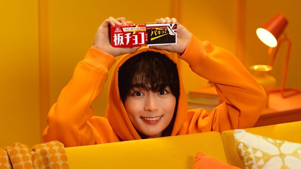 【大西流星】板チョコやと思うやん?もう食べた?【板チョコアイス】
