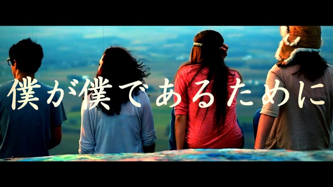 僕が僕であるために – 尾崎豊 | 弾き語りカバー