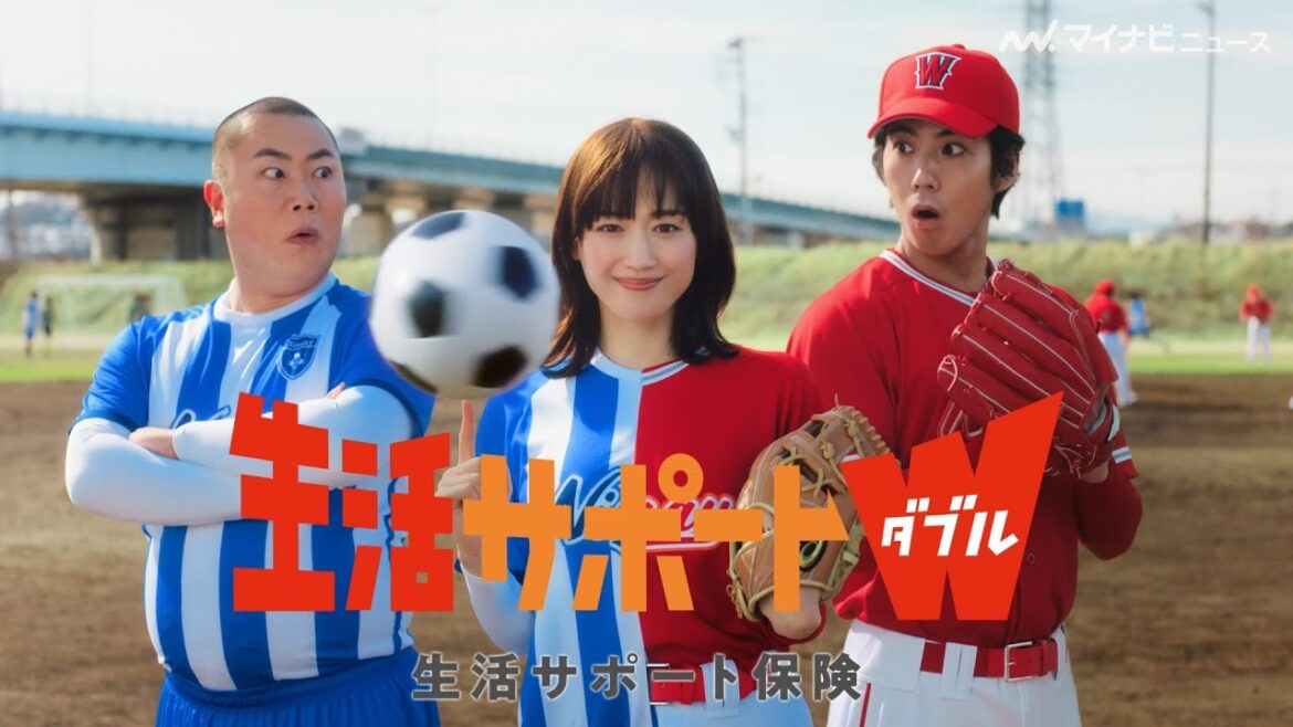 綾瀬はるか、完璧なパフォーマンスで賀来賢人・ハナコ岡部を魅了!なんでもこなす様子に注目!『日本生命』新CM&メイキング映像公開