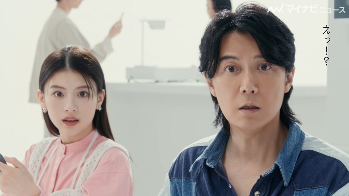 福山雅治&出口夏希、「え!?」息のあった驚き表情に注目!名曲『桜坂』2024年の最新サウンドミックスに耳を傾けて…「U-NEXT HOLDINGS」始動 新CM公開