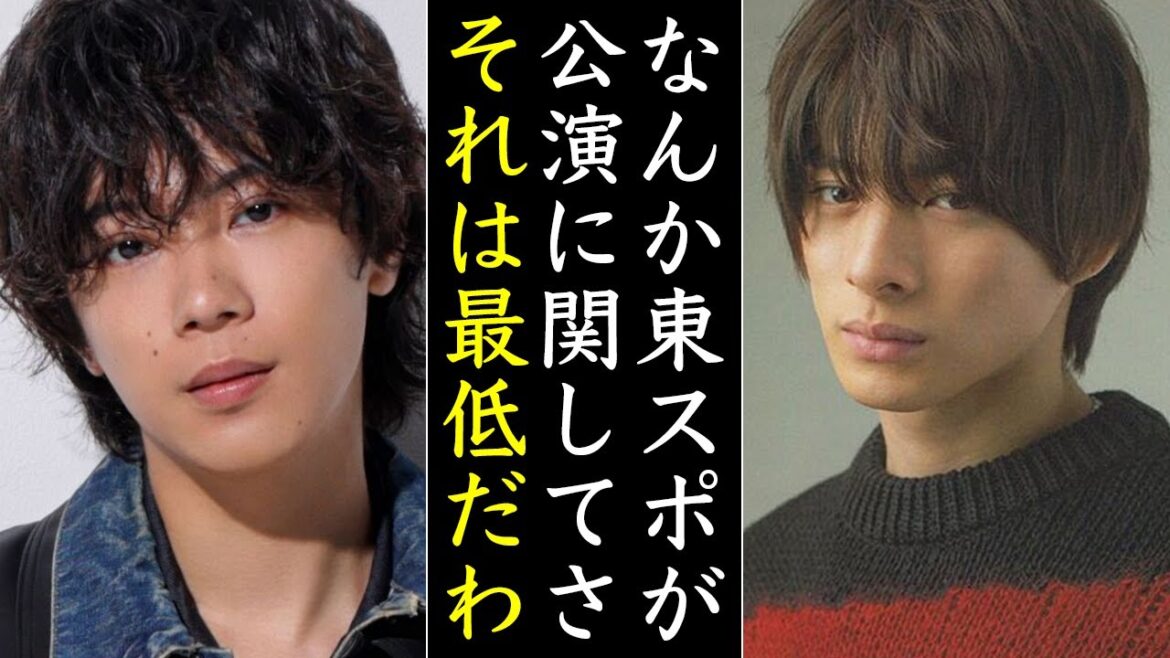 平野紫耀担が激怒…有明公演に関する“あるデマ”の拡散が話題に…Number_iの神宮寺勇太と岸優太はどう思うのか