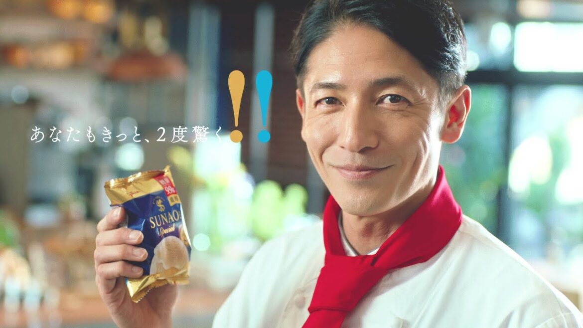 SUNAO 玉木宏「あなたもきっと、2度驚く」篇(15″)Glico CM