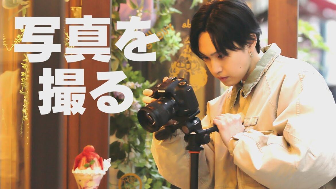カメラ熱がアツイ! FANTASTICS堀夏喜が名物カメラマンからスチール写真を学ぶ①