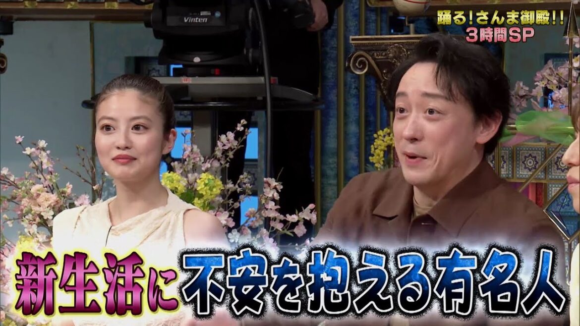【公式】桜満開 超さんま御殿 新生活が不安な妻たち 春なのに体調悪すぎ祭 4月9日(火)よる7時~!!
