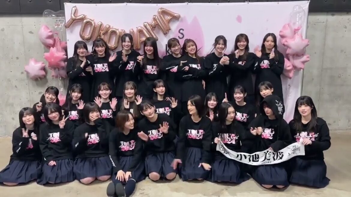 櫻坂46 ライブ 後の挨拶「櫻坂46 4th ARENA TOUR2024」神奈川公演DAY2応援いただきありがとうございました!次は東京ドームです!Buddiesの皆さんお越しをお待ちしております!