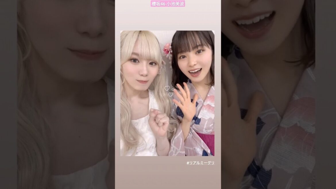 櫻坂46 小池美波 みいちゃん 関係者席から鑑賞 3月27日 ツアー 神奈川公演 2日目