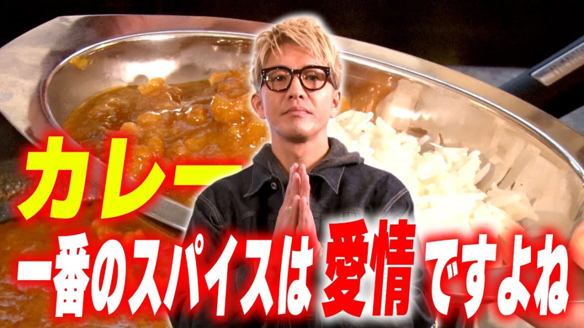 【木村さ〜〜ん!】木村拓哉は「カレーの世界」にハマるのか🍛!?
