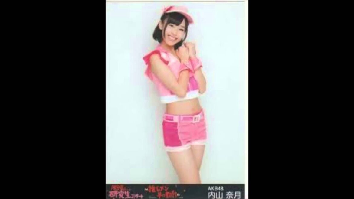 AKB48 大家志津香、内山奈月の通う大学をポロッと漏らし、誤魔化す
