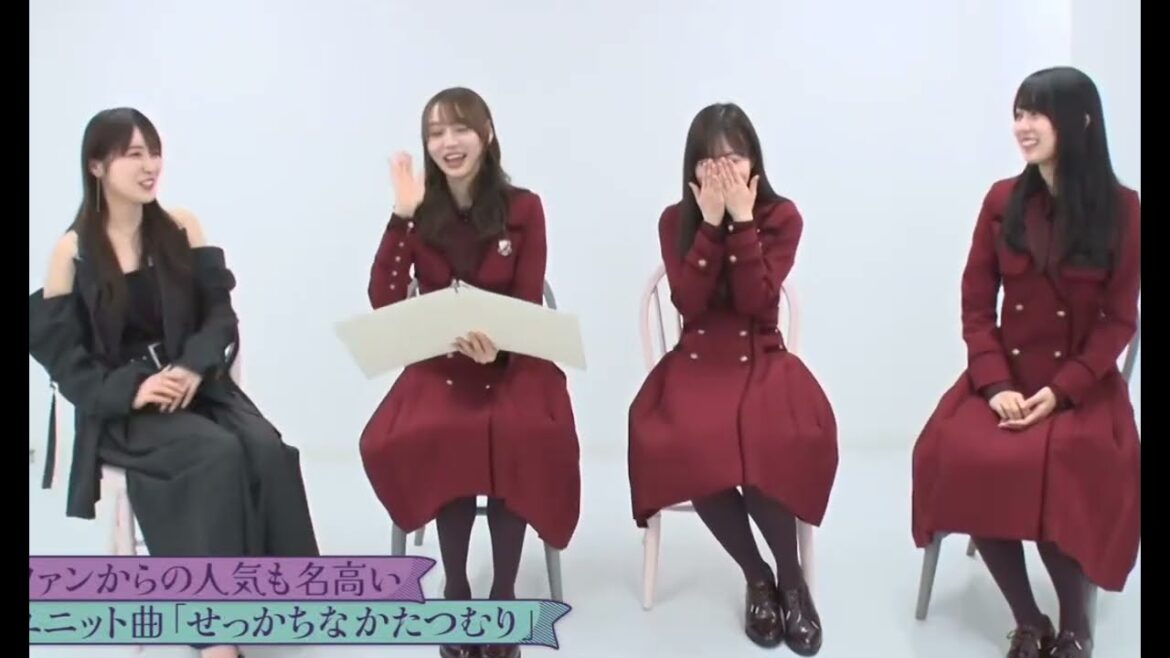 高山一実を前にブス発言 弓木奈於 山下美月 賀喜遥香 2024/03/31