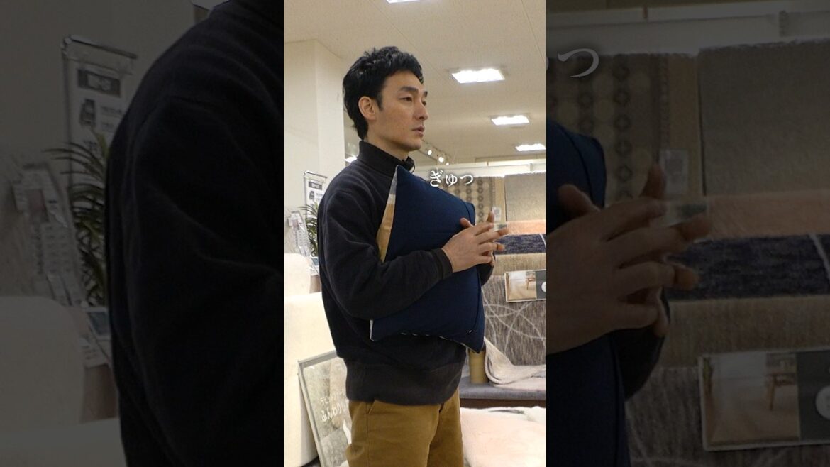 クッションをハグする草彅剛 #shorts