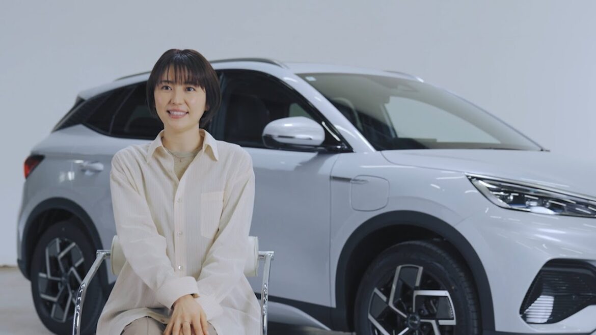 BYDブランドCM『ありかも、BYD!』長澤まさみさんインタビュー映像