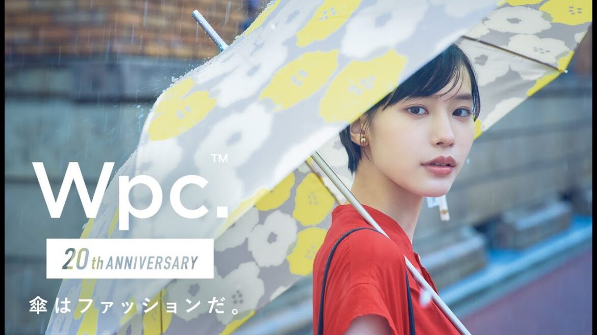 Wpc. 20周年 新TVCM「気まぐれな雨」篇 (30秒) イメージキャラクター・南沙良
