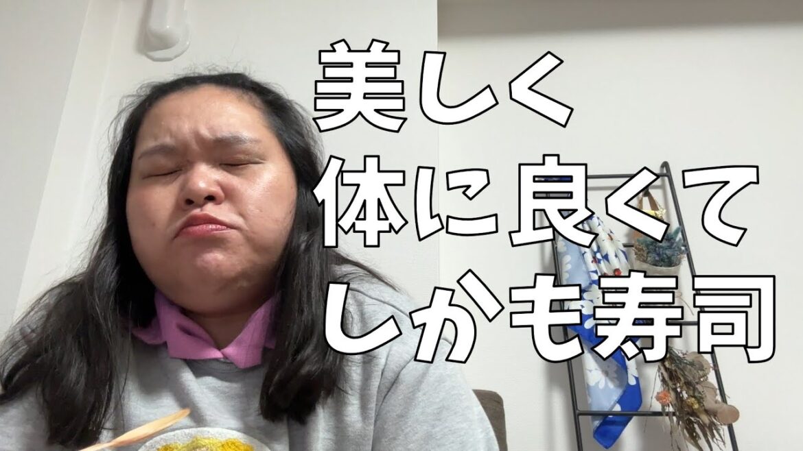 【伊豆山海おぼろ寿司】仕事先でその地方のお弁当を買って家で食べる幸せ【にんじんのグラッセ克服法】