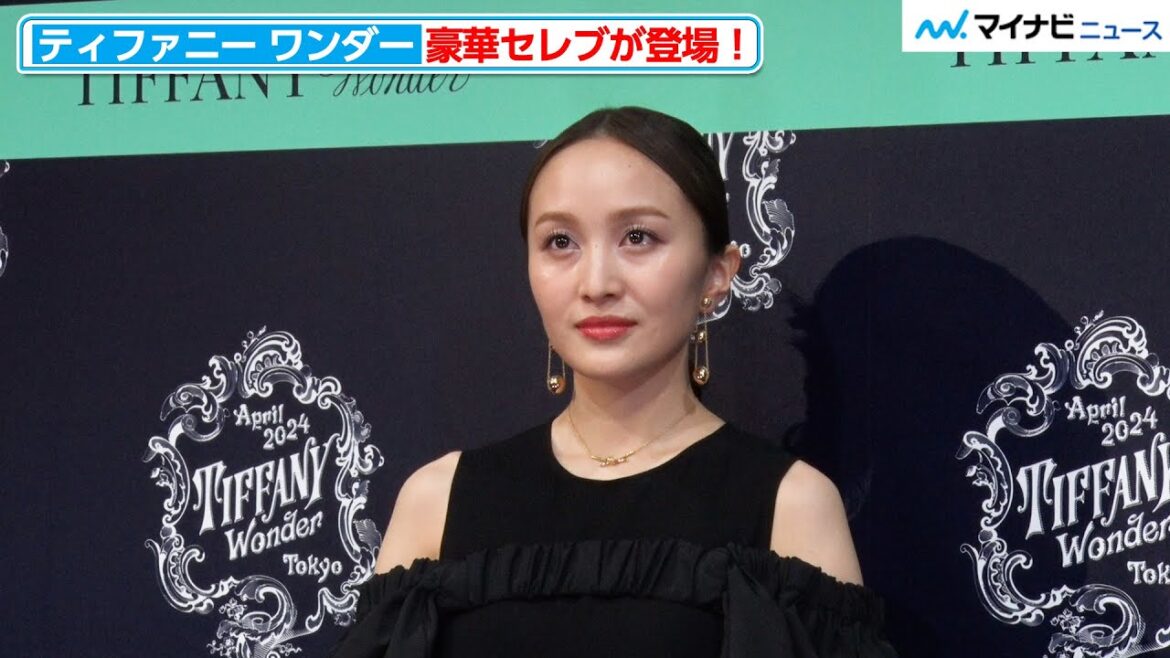 ももクロ・百田夏菜子、肩出しドレスでスマイル輝く ティファニーのジュエリーを身につけ登場 『エキシビジョン「ティファニー ワンダー」技と創造の187年 オープニングイベント』