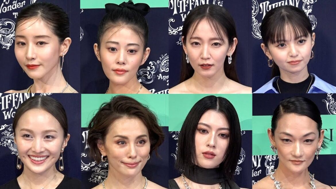 吉岡里帆、齋藤飛鳥、田中みな実、高畑充希、百田夏菜子ら豪華セレブリティが来場 『ティファニー ワンダー』オープニングイベント