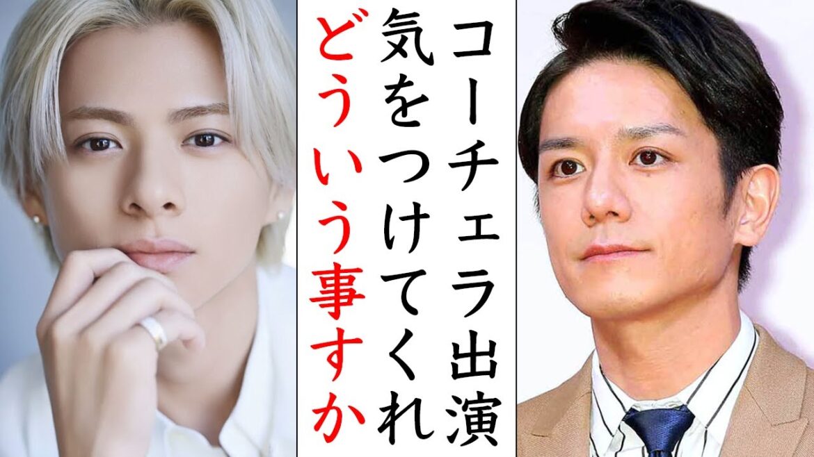 Number_iがCoachella出演で予想される“ある出来事”に平野紫耀、神宮寺勇太、岸優太のファンは…