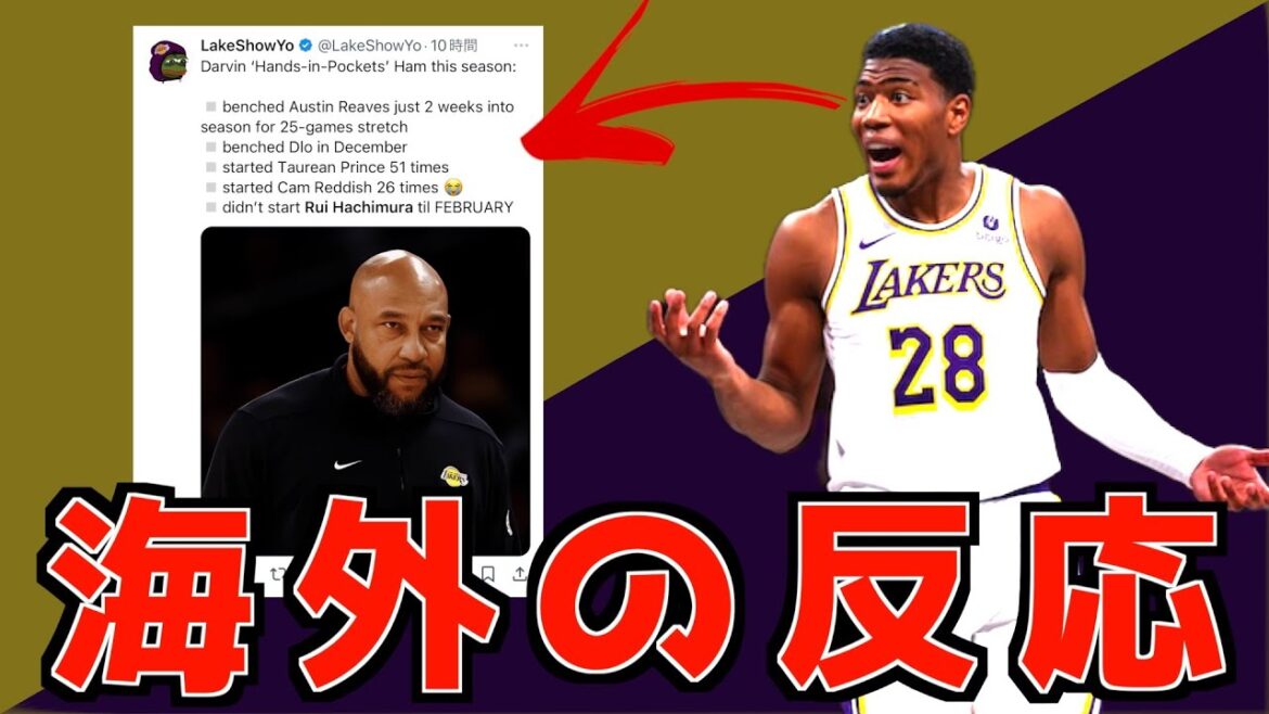 海外の八村塁やレイカーズに対する反応まとめ