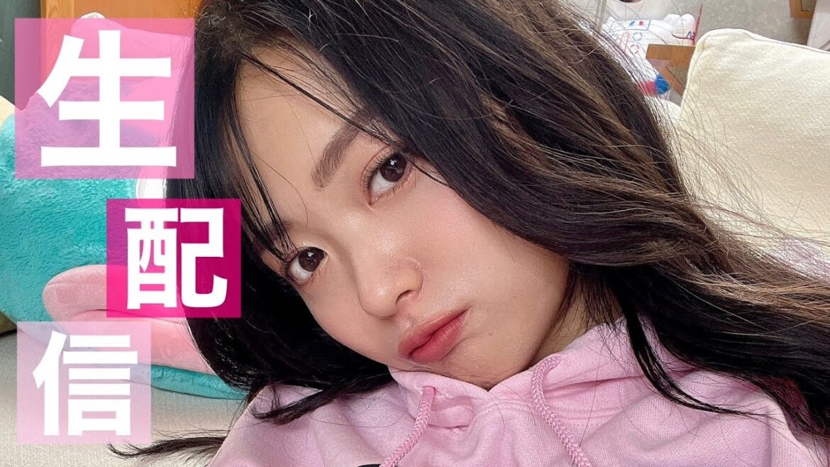 【生配信】久しぶりの生配信だからとりあえず見ていく?🌸