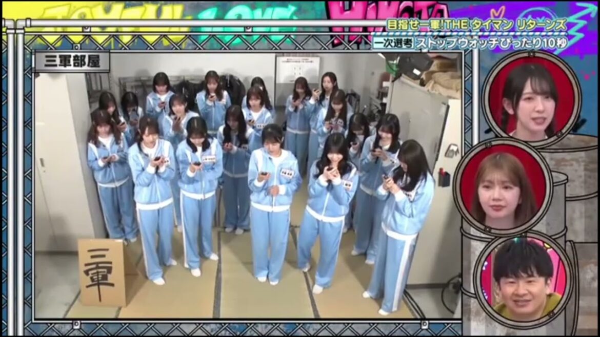 【日向坂で会いましょう】10秒ピッタリじゃないのにタイマーを見せるメンバー達ww