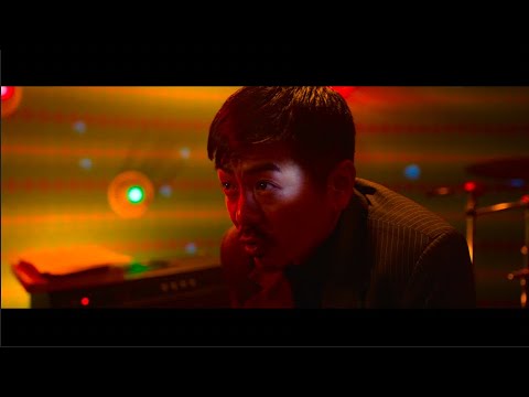 森田剛、池松壮亮に”絶対弾いてはいけない曲”をリクエスト… 暗黙の掟が破られ待ち受けている事態とは? 『白鍵と黒鍵の間に』特報映像