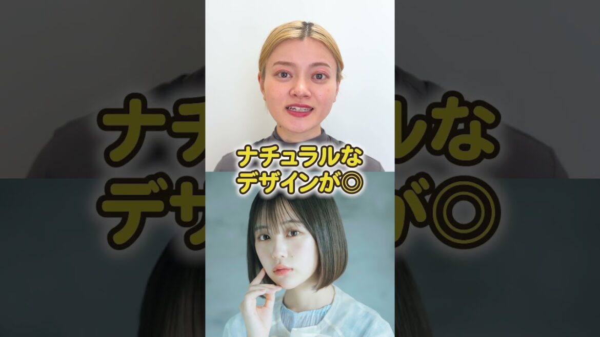 なえなのさんに似合うまつ毛パーマはこれ👀✨ #まつ毛パーマ #まつ毛 #なえなの