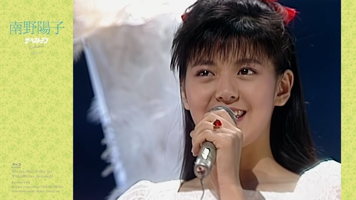 南野陽子 ザ・ベストテン Collection(2024年6月26日発売)Disc1 ダイジェスト映像