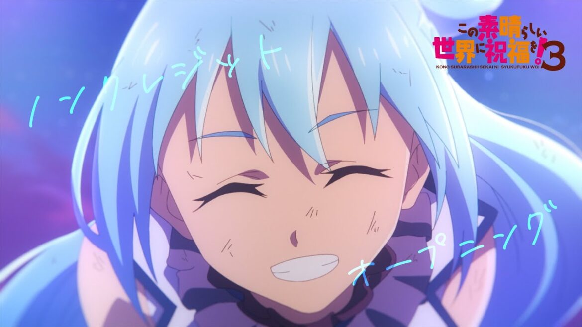 TVアニメ『この素晴らしい世界に祝福を!3』ノンクレジットオープニング映像