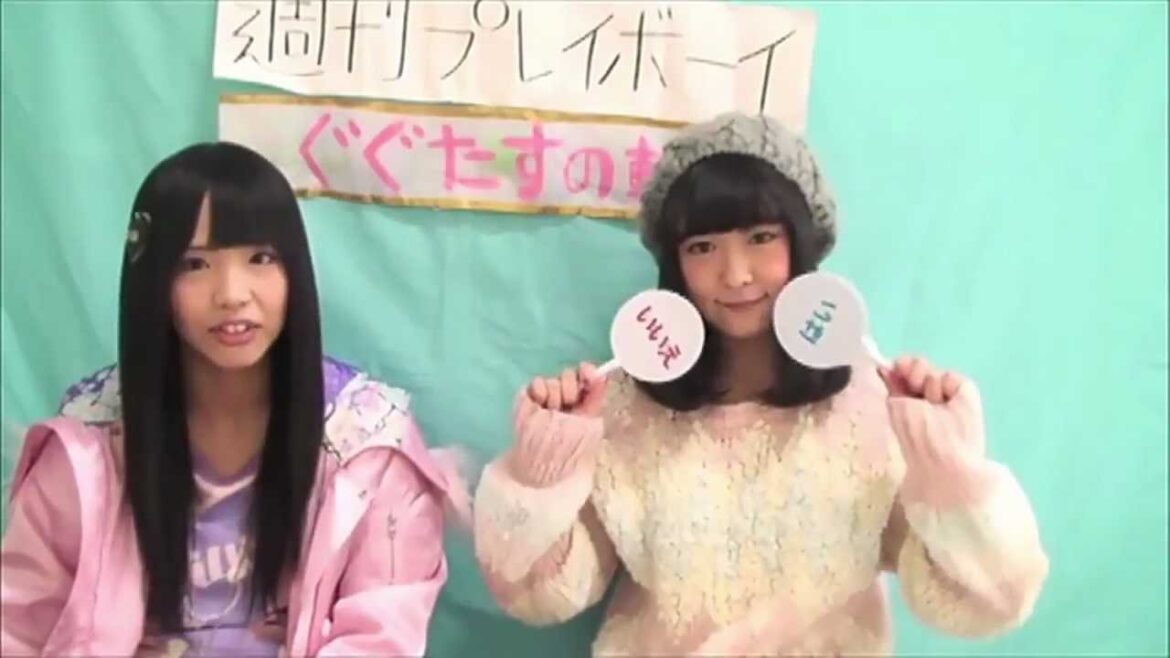 SKE48 松村香織の 今夜も1コメダ”ぐぐたすの輪” #26 平松可奈子 前編