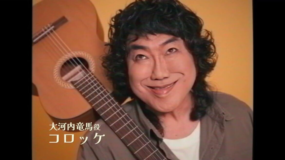 『中村雅俊芸能生活50周年記念公演』プロモーション映像第1弾
