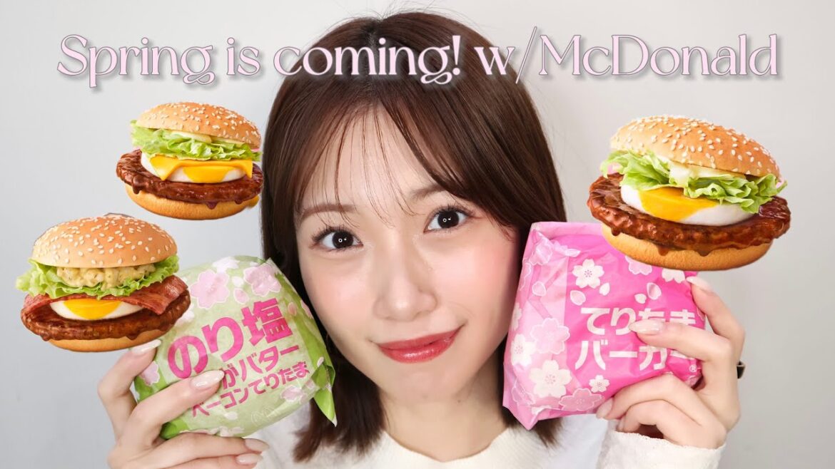 【マック新作】てりたまの季節♡みんな新生活はどうですか??まさかの昔話も…