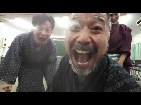 『演劇落語』 #坂口修一 ついに合流!皆様をお迎えする準備ができつつあります!連休にぜひ笑いましょ~11/23~26 雑遊 ご予約 centerfw.net #演劇 #落語 #北澤小枝子 #坂口修一
