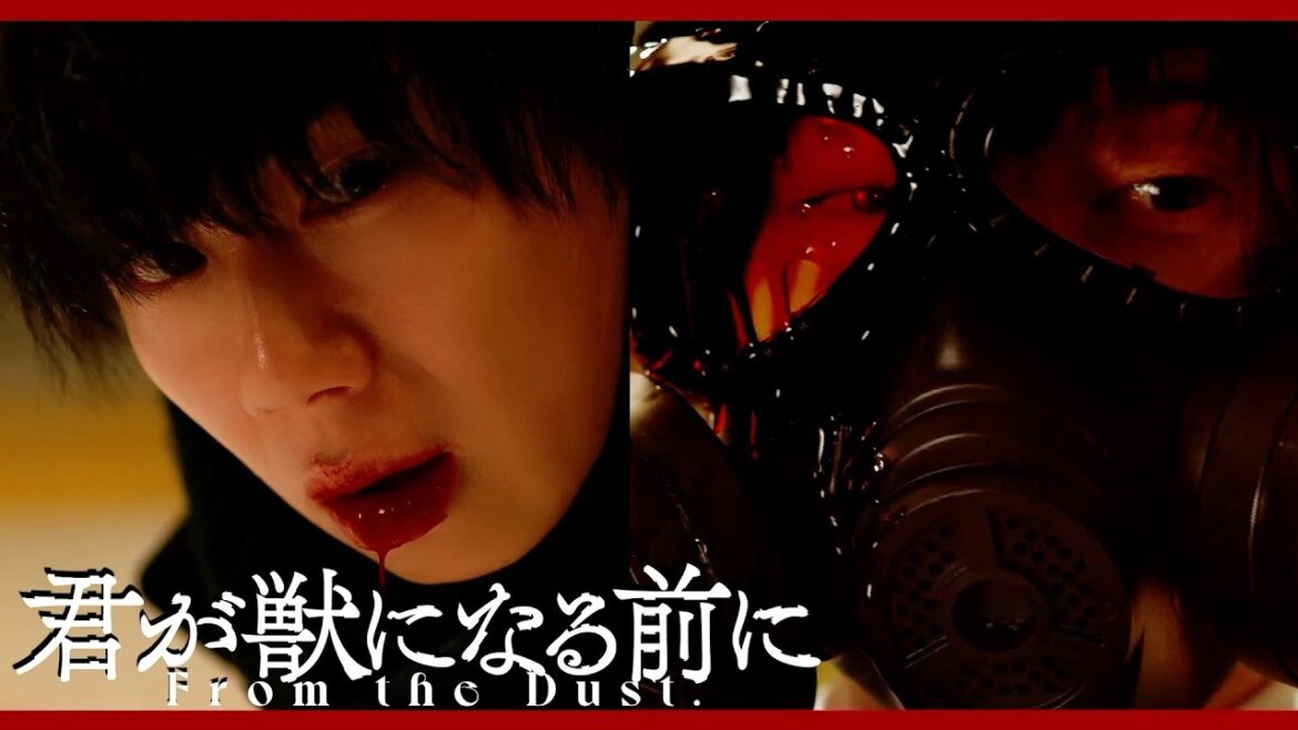 【期間限定】#1 史上最悪のテロ…犯人は俺の幼なじみ 君が獣になる前に 北山宏光 玉城ティナ 君はなぜ、獣にならなければならなかったのか…【公式】