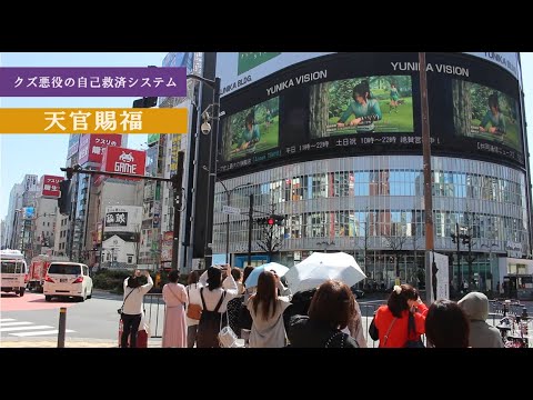 クズ悪役の自己救済システム 中国アニメ 穿書自救指南 天官賜福 2期 浪川大輔 梶裕貴 梶裕貴 日髙のり子 佐藤拓也 王一博 肖战 墨香銅臭 センチミリメンタル donghua ユニカビジョン
