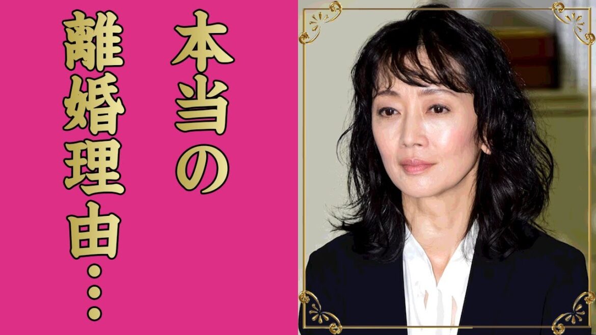 麻生祐未のテレビから消えた息子の言葉…元夫との離婚理由に言葉を失う…「男女7人秋物語」でも活躍した女優タレントの本当の国籍…豪華すぎる男性遍歴に驚きを隠せない…