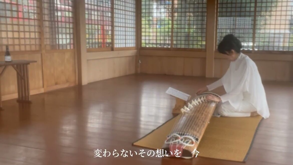 さくら(独唱) 森山直太郎 箏ソロ 大平光美編曲 箏花