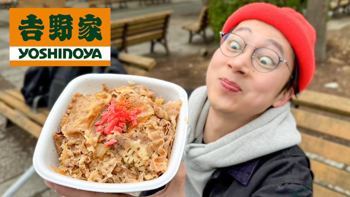 【大好物】金田が愛してやまない吉野家の牛丼を求めて原宿を早歩き!!【はんにゃ金田】