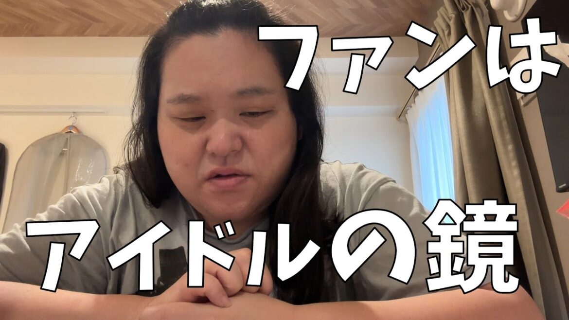 【博多魚がし 魚河岸御膳】美 少年のファンのみんなにあの日救われたんだよ【新幹線】